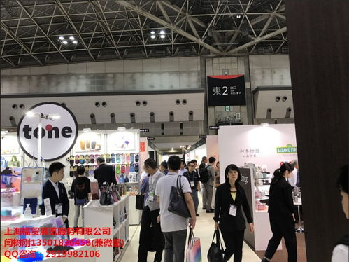 2020年日本桌上用品及廚房用品展 融合匠心與創(chuàng)新，探索亞洲廚居生活新風(fēng)尚