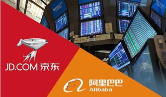 上海百貨會攜手京東阿里巴巴，預(yù)登記火爆超預(yù)期引領(lǐng)日用百貨新潮流