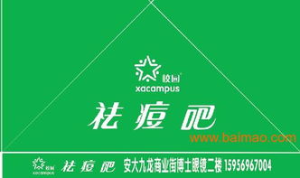 專(zhuān)業(yè)定制，品質(zhì)保障——安徽合肥廣告紙杯訂做廠批發(fā)供應(yīng)服務(wù)全解析