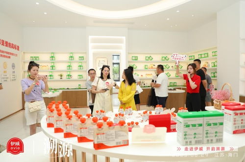 國(guó)民零輔食品牌伊威 代理商溯源之旅，見(jiàn)證品質(zhì)與信賴(lài)