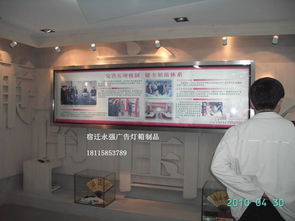 專(zhuān)業(yè)訂制掛壁燈箱圖片，江蘇省宿豫區(qū)永強(qiáng)廣告制品廠為廣告代理提供一站式高清解決方案