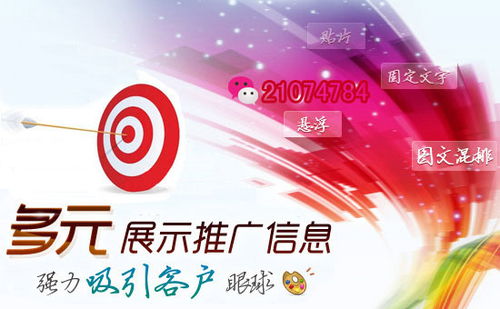 鑫光芒廣告代理 如何做好推廣代理及公司廣告業(yè)務(wù)可靠性分析