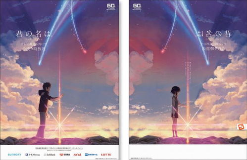 紙媒?jīng)]落 日本第四十屆 報(bào)紙廣告大獎(jiǎng) 公布,優(yōu)秀的創(chuàng)意內(nèi)容永不過時(shí)