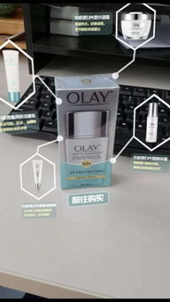 虛擬廣告曙光乍現(xiàn),科技公司搶灘 ar vr新零售 營銷藍(lán)海