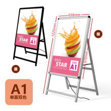  江蘇易旭廣告燈箱制品廠 主營(yíng) 各種燈箱