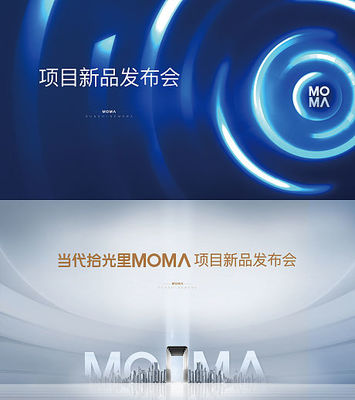 元旦節(jié)PSD+AI廣告設(shè)計(jì)素材海報(bào)模板免費(fèi)下載-享