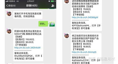 適合寶媽靠譜點的工作,在家的寶媽適合做什么工作