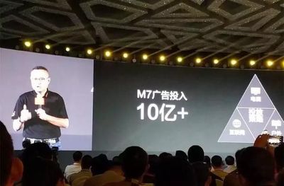 工廠關閉、負債百億,又一家國產手機巨頭陷入絕境!