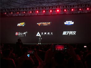 一加7t pro國行正式發(fā)布 全系90hz流體屏,2999元至4599元