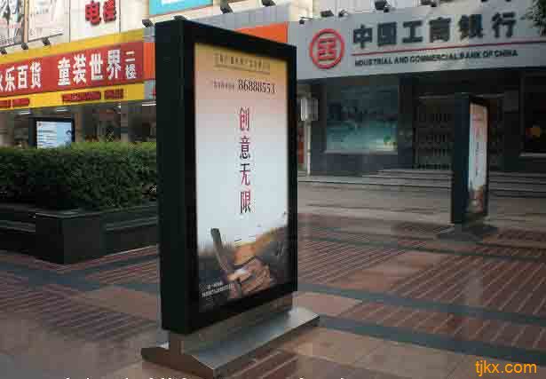 專業(yè)生產(chǎn)換畫燈箱 供應換畫燈箱 通達廣告制品廠